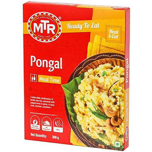 RTE Pongal