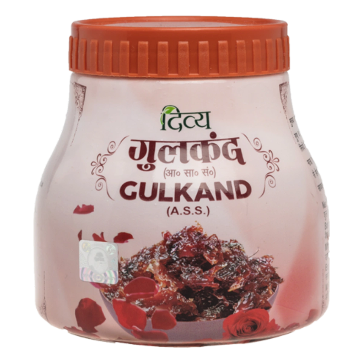Patanjali Gulkand Divya