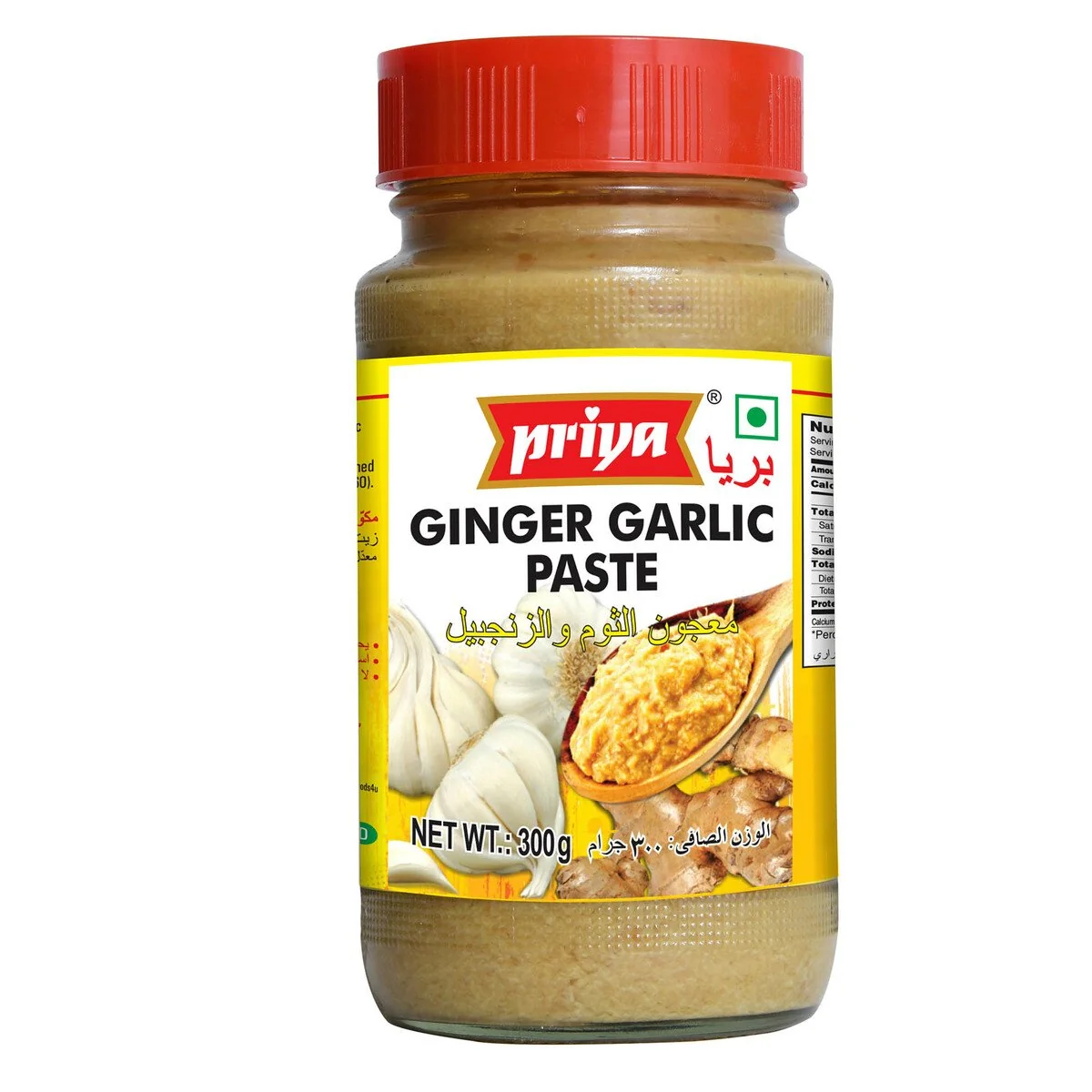 Priya Garlic & Ginger Paste