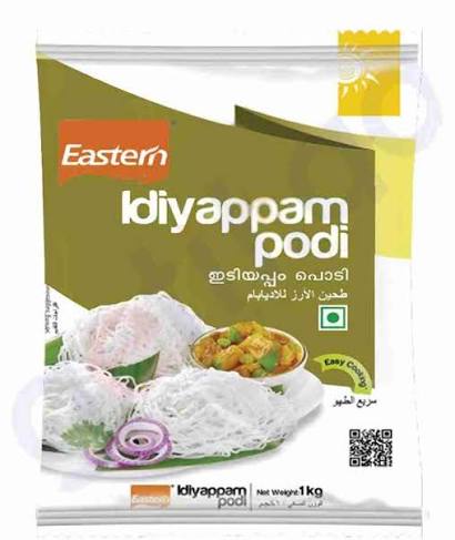 Idiyappam Powder