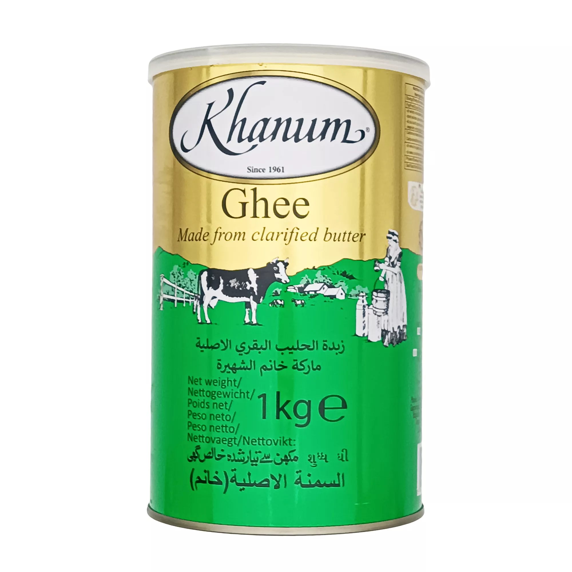 Khanum Pure Butter Ghee
